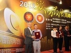 安博会红苹果捷报连连 荣获多项殊荣