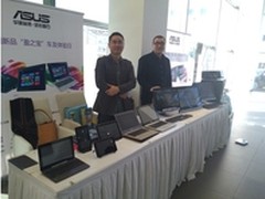 华硕携全新一体电脑亮相宝马试驾会