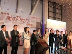 反观帝度品牌双十一电商营销