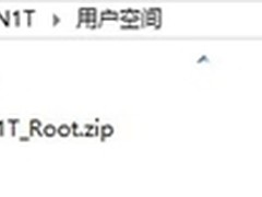 甜椒刷机助手率先推出OPPO N1一键ROOT