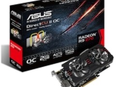 华硕发布R9270游戏显卡