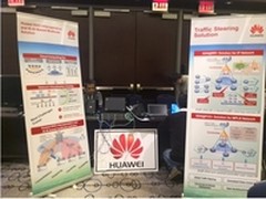 华为首次承办IETF会议