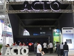 雅图携全球首创投影解决方案助力高交会