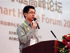 乐视杨永强：大屏将成为智慧家庭的中心