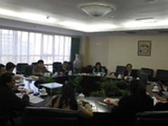 爬虫协议对互联网竞争关系的影响评审会