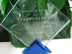 爱国者移动电源旅行必备IT产品首选品牌