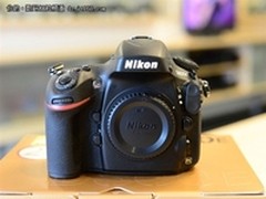 自然清晰拍摄 尼康D800E超低价15800元