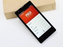 红米2存在？武汉红米手机售价899元