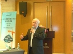 引领云存储市场希捷与互联网企业共成长