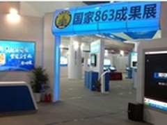 TCL迪士尼儿童电视亮相国家863成果展