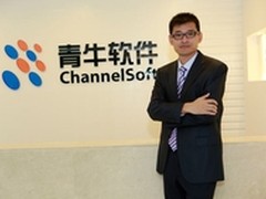 青牛视讯：高品质低成本的双向融合探索