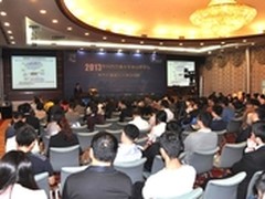 长城电脑智慧城市方案亮相高交会