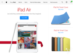 iPad版Apple Store应用三年后终于发布