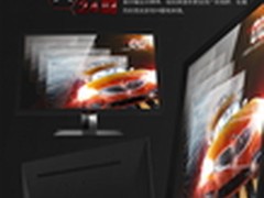 游戏玩家最爱尺寸 HKC X1引领24吋风暴