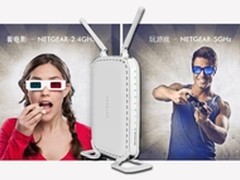 NETGEAR JNDR3000 无线双频选择