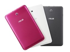 小身材大视野 ASUS MeMO Pad 8 1599元