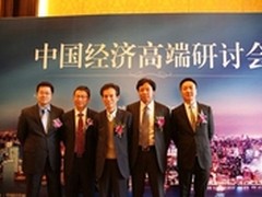 上海自贸区将给创新型公司带来什么？