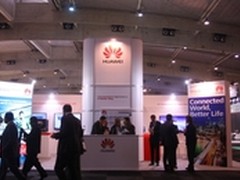 华为参展2013巴塞罗那智博会