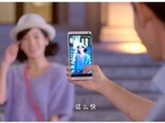 琼瑶首部微电影HTC不要眼泪要“笑容”