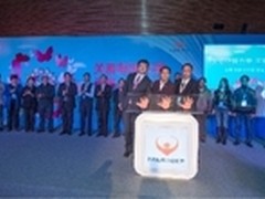 百度成推动医疗资源效能最大化先行者