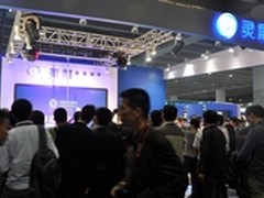 家用打印 联想M2041睿智办公新选择