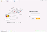 搜狗壁纸1.8版 你的专属壁纸管家