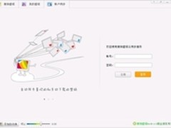 搜狗壁纸1.8版 你的专属壁纸管家