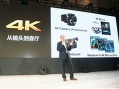 赏索尼4K魅力见证家庭影音娱乐革新