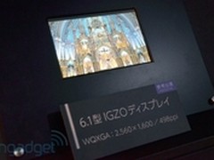 一体化高配置 ELIFE E7发布会看点汇总
