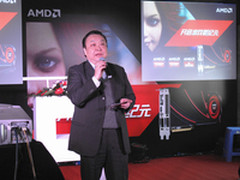AMD全新R系列显卡发布会上海站圆满落幕
