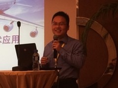 Hadoop峰会：南航航空大数据技术应用
