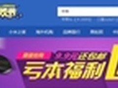 华强北手机配件大促 精选半价配件一览