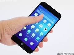 买得到才是王道 武汉魅族MX3现货2520