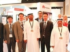 华为首次亮相中东最大石油展会ADIPEC