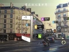 还在等谷歌眼镜？AR社交应用