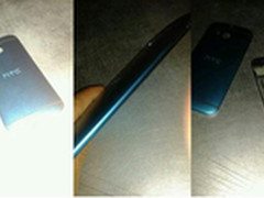 成绩惊人 5英寸屏HTC M8跑分曝光
