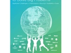 聚焦SDN：八大新品引领行业跨步前行