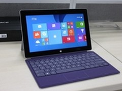 Surface 2轻巧办公 Windows 8.1新体验