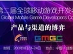 3500亿！移动游戏市场的壮阔前景