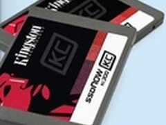金士顿企业级SSD与INTEL联手促销活动