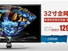 同方双十一   京东天猫家乐福比拼折扣