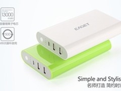 2A输出更快速 忆捷PM13移动电源售99元