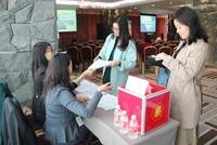 万古携手HCTS成功举办新智汇HR管理沙龙