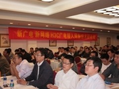 华三助力广电双向接入网建设开启新时代