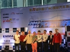 飞歌越野劲车为首届汽车改装展添彩