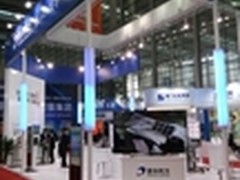 “智慧城市中国梦”清华同方闪耀高交会