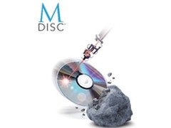 LG推GP50NB40 支持M-DISC“千年光盘”