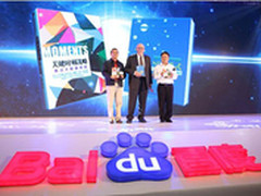 唐 舒尔茨新书亮相百度MOMENTS营销盛典