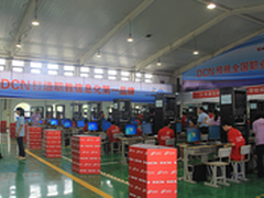 DCN赞助职教国赛三连冠 网络技能再受捧