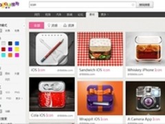 海量素材触发灵感搜狗素材搜索全新改版